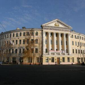 Kyiv-Mohyla Academy