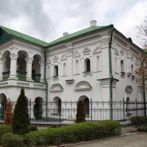 Museum “The House of the Kyiv Vogt”