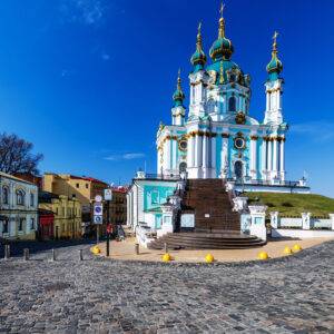 St. Andrew’s Church