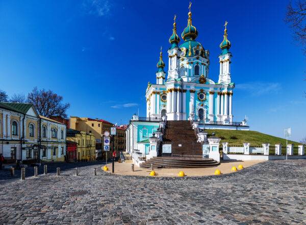 St. Andrew’s Church