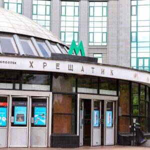 Khreshchatyk Metro Station