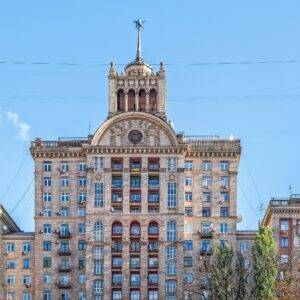 The House with the Star